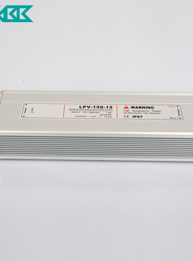 LPV-150防水开关电源AC220V110V转DC 12V 24V变压器150W