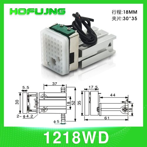 机械手抱具气缸1210PT/WD1205PT天行抱具JC1815/JC1820微型气缸