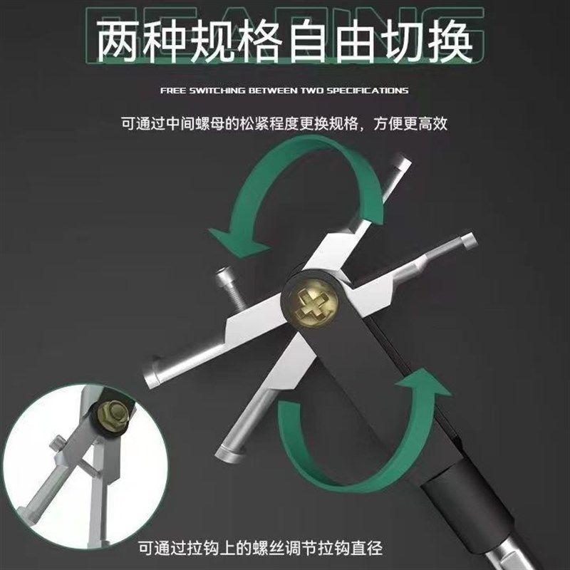 双头滑锤拉马内轴承拉马汽车收割机拖拉机拆卸轴承工具拉码取出器,童装/婴儿装/亲子装,儿童装饰手表,淘宝优惠券,粉丝福利购,淘宝优惠卷