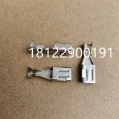 1318986 5端子917807 179955 AMP 316041 316040