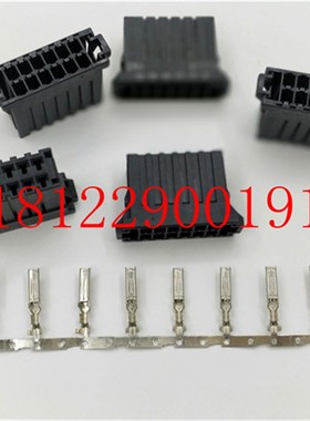 AMP 2 D3 L 插针 1-175196-2 可直接拍下,一个起售