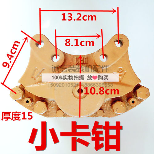装载机铲车刹车钳 盘刹 制动钳总成 刹车钳 气刹分泵 刹车卡钳
