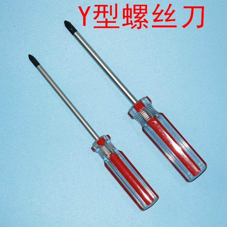 拆卸亚都加湿器净化器专用螺丝刀三叉三脚 Y型 人字型螺丝刀 改锥,包装,五金配件包装,淘宝优惠券,粉丝福利购,淘宝优惠卷