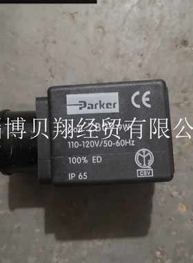 美国PARKER派克电磁阀线圈ZB09 ARC220V正品现货
