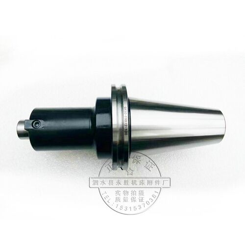 高精平面铣刀柄SK/DAT/JT30/40-FMB22/27/32/40加工中心数控刀柄