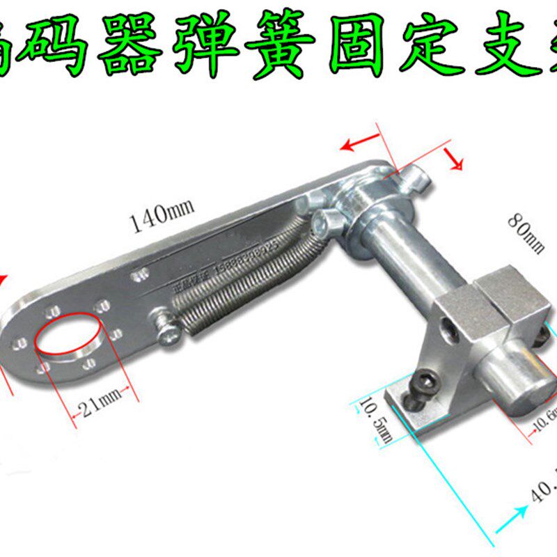 电子数显计米器滚轮式高精度速度表码表记米器封边机线速表计码器