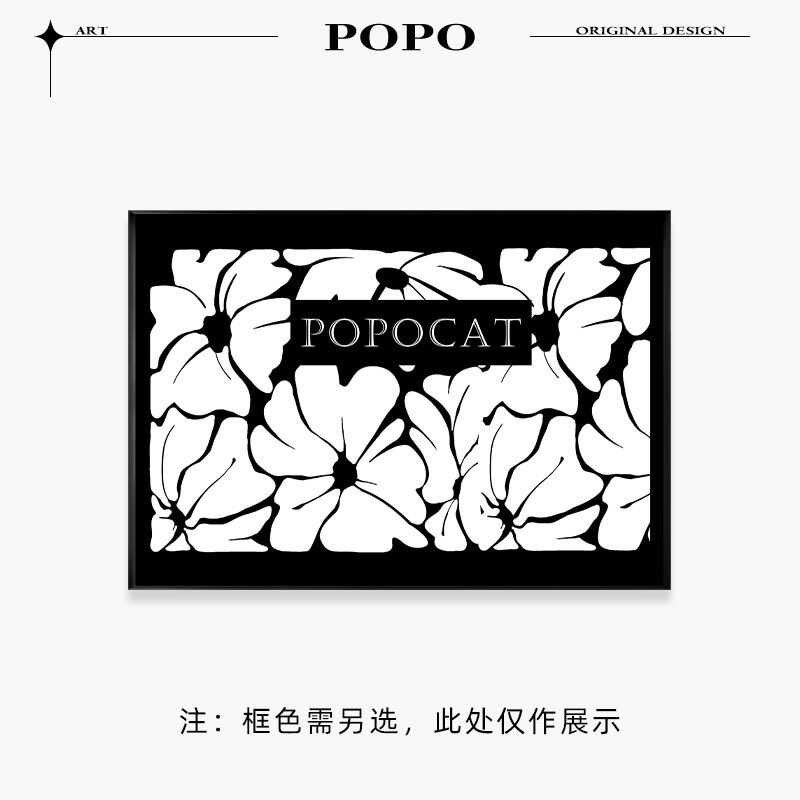 创意花卉卧室床头挂画i客厅沙发背景墙装饰画简约电表箱挂画,个性定制/设计服务/DIY,明信片定制,淘宝优惠券,粉丝福利购,淘宝优惠卷