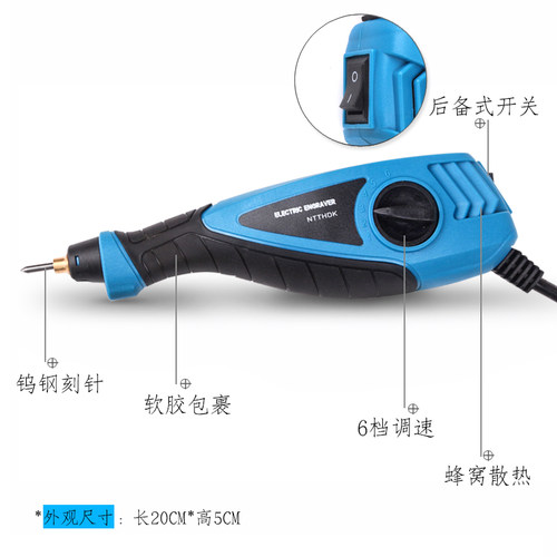 ST-1电刻笔电火花刻字机小型金属打标手写标记笔双色电火花刻字笔