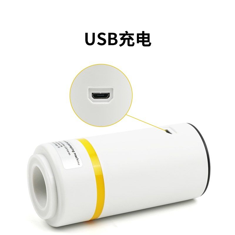 真空抽气泵3D打印机耗材通用电动抽气筒耗材收纳袋专用电泵吸气机,个性定制/设计服务/DIY,明信片定制,淘宝优惠券,粉丝福利购,淘宝优惠卷