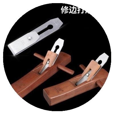 。削皮子木料木刨削木匠刨用手刨子推刨刀电动木头迷你器装修小型