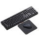 电脑键盘鼠标套装 有线台式 笔记办公静音无声打字家用电竞游戏键盘