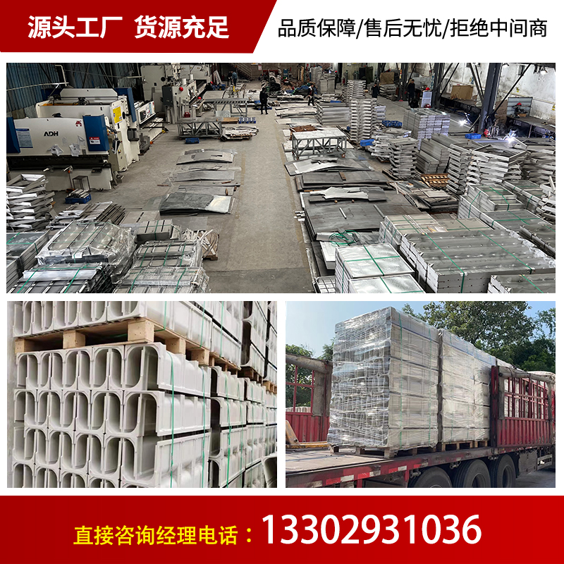 成品树脂线性排水沟u型槽下水道盖板过滤网不锈钢排V水槽u型排水