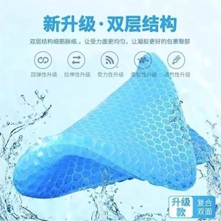 凝胶坐垫汽车座垫屁股垫x子硅胶座椅垫办公室久坐蜂窝透气清 夏季