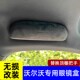 适用于沃尔沃XC60车载眼镜盒XC40XC90V90S90汽车用W墨镜夹内饰改
