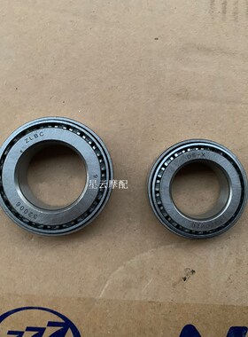 力帆配件LF250-D/250-E/V16F款方向柱下联板前叉三角板压力轴承