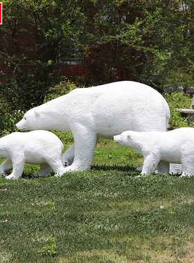 户外仿真c北极熊摆件玻璃钢大型动物雕塑庭院公园商场景区景观装