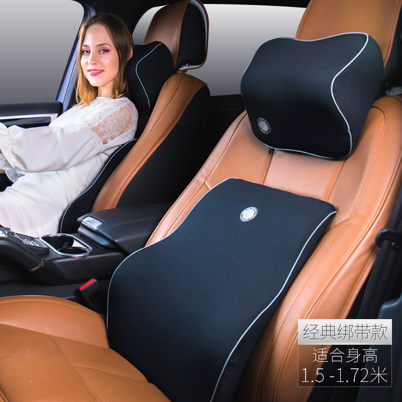 GiGi汽c车腰靠汽车靠垫腰垫透气座椅腰枕靠背垫记忆棉头枕腰靠套