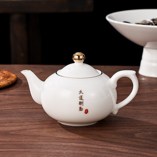 茶壶泡茶壶家用陶瓷羊脂玉西施壶单壶单个单人功Y夫茶具套装