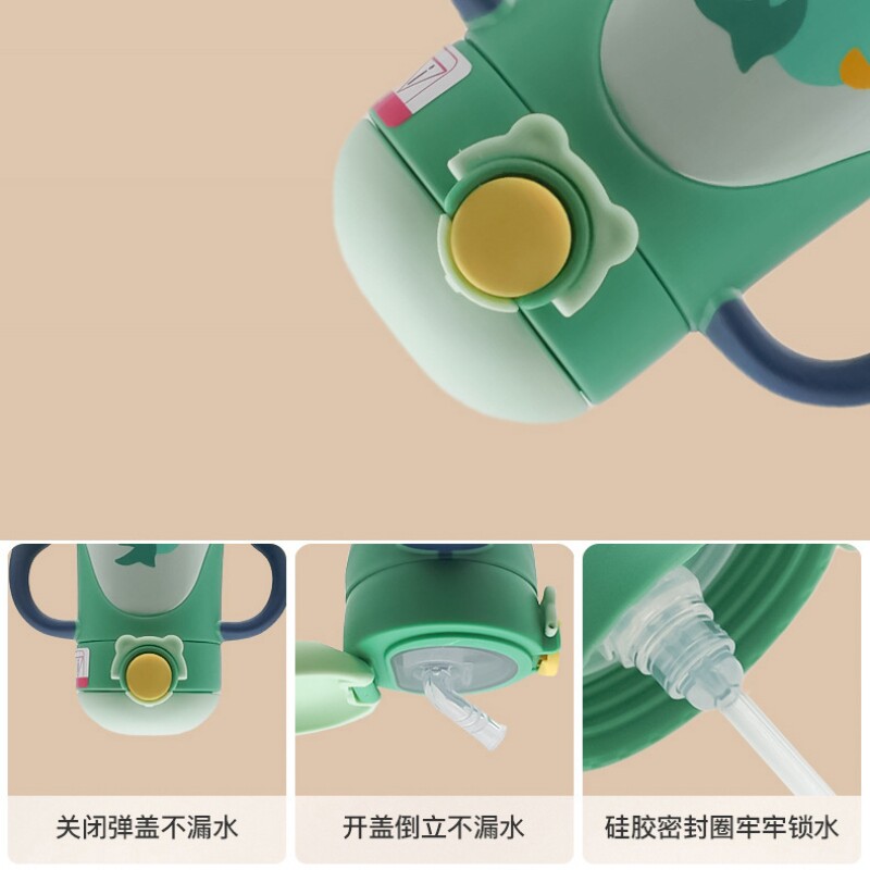 手柄31b6L保温水杯子儿童可爱吸管壶幼儿园两用背带小月龄宝宝专