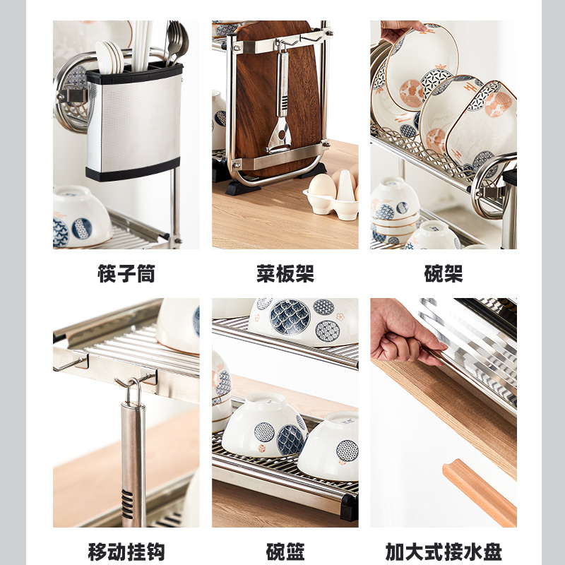 厨房置物架碗碟收纳架家用多功能碗柜收I纳盒碗筷放碗架碗盘沥水