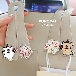 2025新款 车载挂钩多功能v车用挂钩座椅挂钩高颜值后排挂钩收纳神