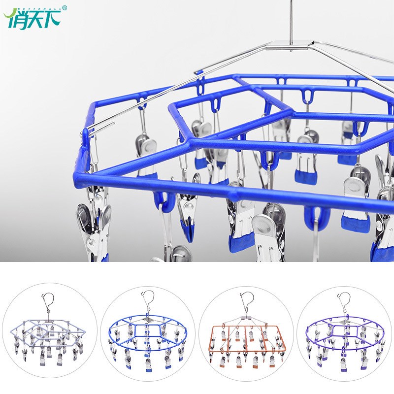 不锈钢袜子架带夹子晒衣架u多功能挂钩铁晾衣架家用婴儿凉衣夹阳