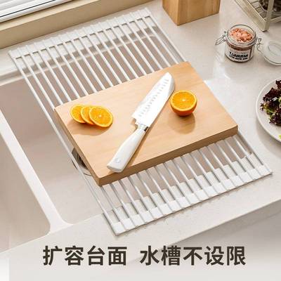 23款物鸣水槽沥水架可折叠碗碟B收纳碗盘沥水篮厨房水池硅胶伸缩