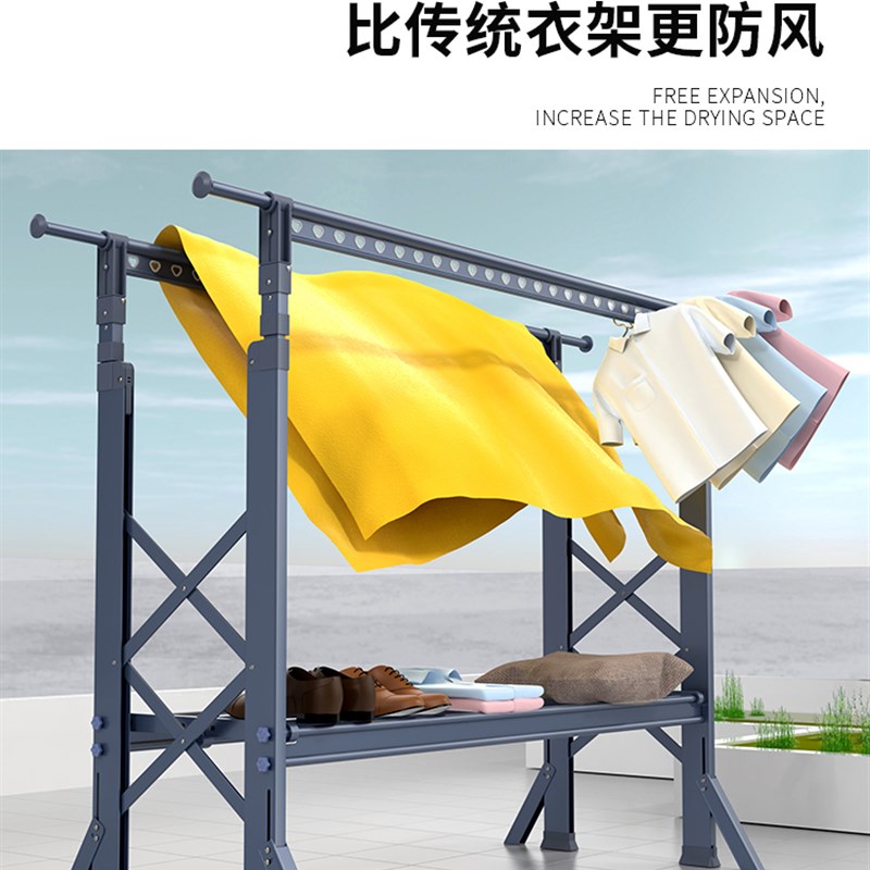 晾衣架落地d折叠室内室外家用晒被子阳台户外升降双杠伸缩晾衣神