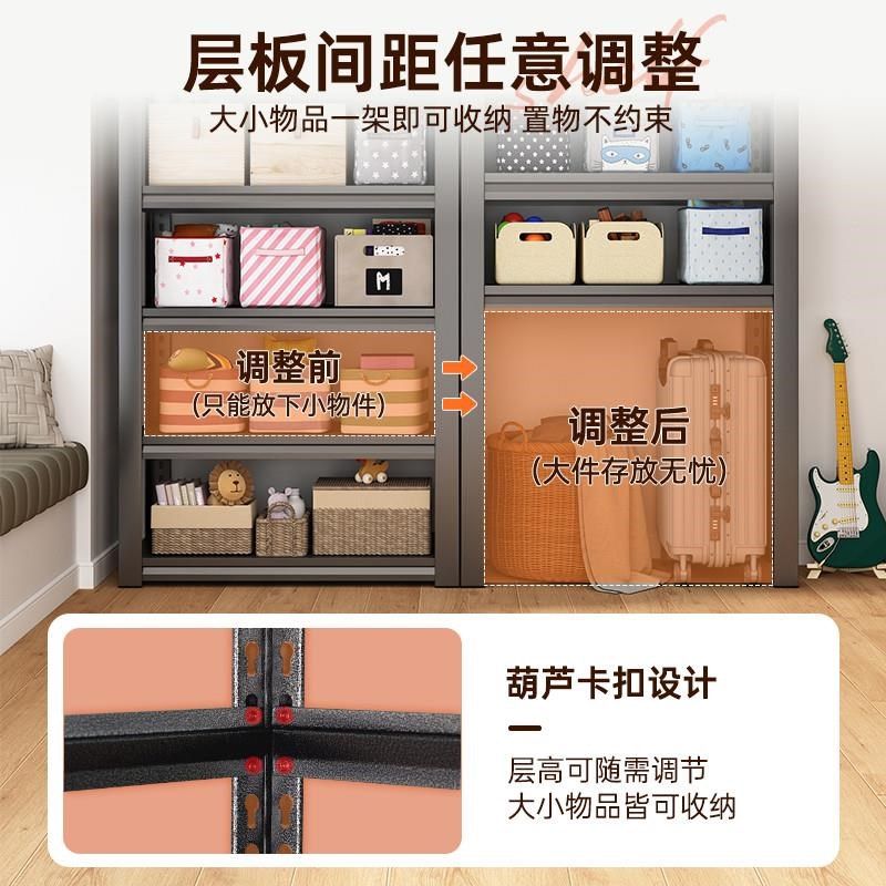 滚筒洗衣机上方置物架多层u洗护用品摆放收纳架阳台洞洞板储物架