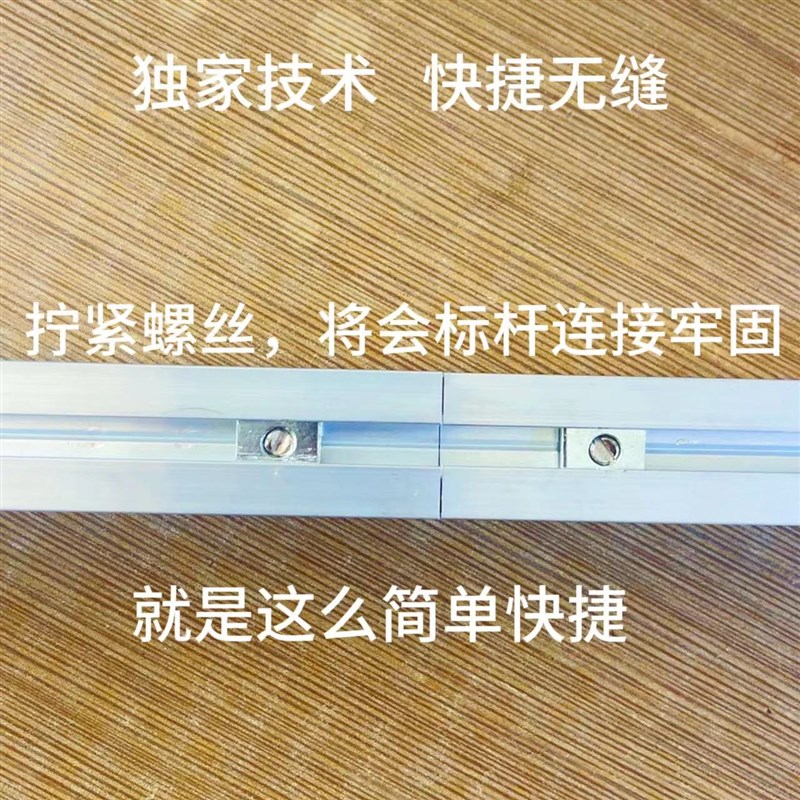 电动升降会标杆钢丝o绳条幅升降机4S店遥控吊旗会议室自动横幅杆