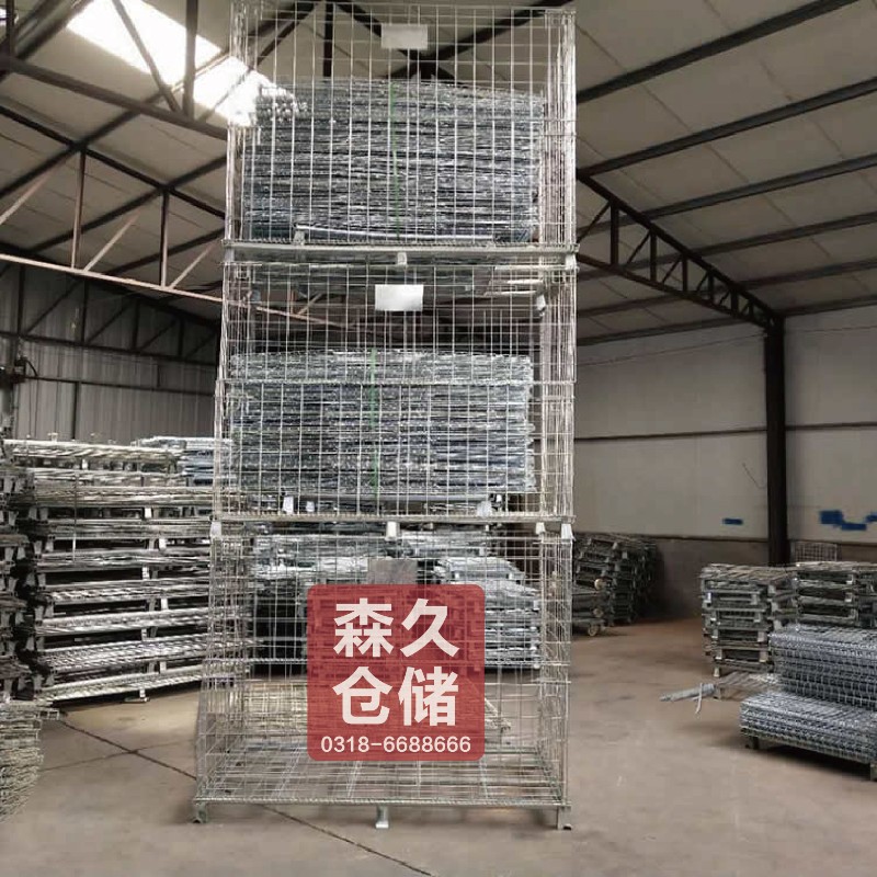 仓储笼铁c框折叠式铁网笼仓库周转笼储物笼框金属铁筐铁笼子