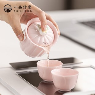 便携快客n杯旅行套装 2024新款 女士户外露营喝茶高级感茶具一壶两