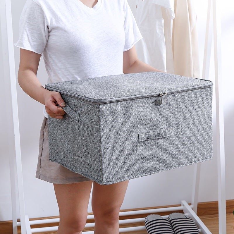 2个装有盖拉链收纳箱折叠布艺收纳盒防水小号内衣储Z物箱整理箱,收纳整理,收纳箱,淘宝优惠券,粉丝福利购,淘宝优惠卷