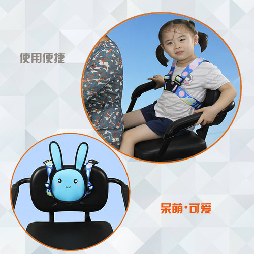 电动三轮车安全带后座儿童绑带宝宝安全绳固定器摩W托后排带娃神