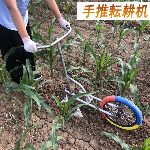 手推耘耕耕地锄地工具农用除草锄B头多功能松土开沟神器微耕旋耕