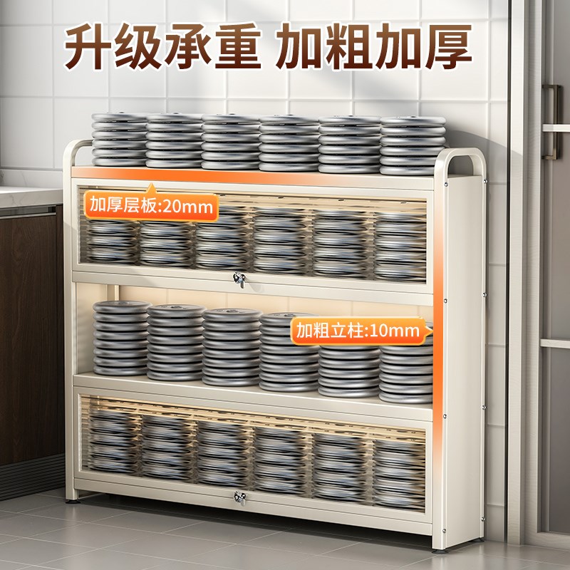 厨房超薄置物柜窄边薄柜极窄边柜夹缝餐边柜落地多层储.物收纳架