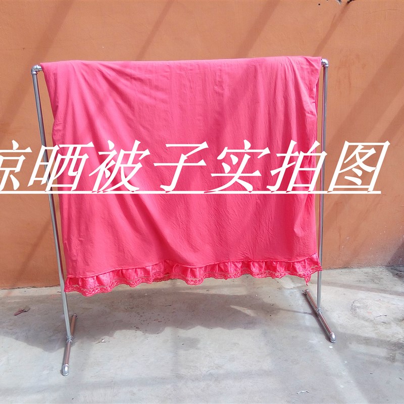 特价不锈钢落地晒衣被架单双杆式阳台挂室内外简易V卧室水管钢管
