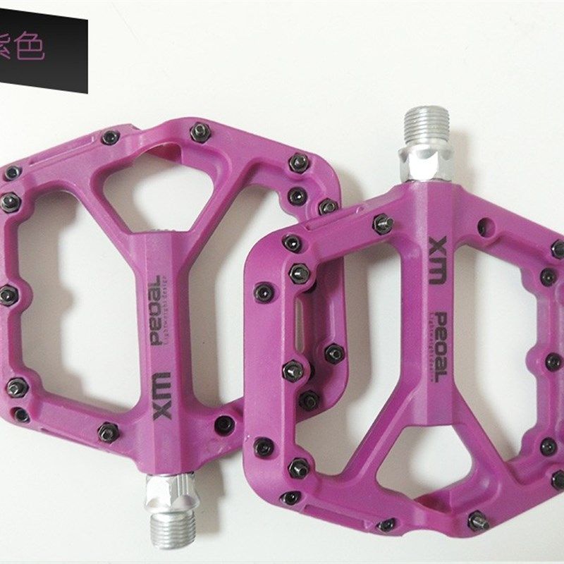 登山自行车轴g承超轻尼龙纤维脚踏  场地车防滑钉轴承脚蹬 钢轴芯