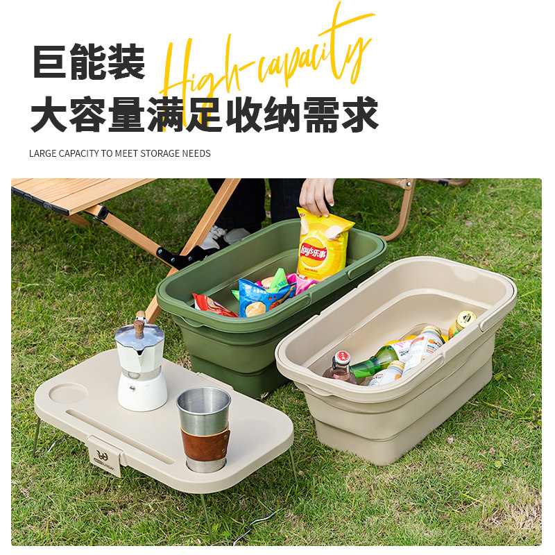 疆屿户外露营收纳箱家用保温手提折叠野营整M理箱水桶野餐篮储物,户外/登山/野营/旅行用品,露营折叠箱,淘宝优惠券,粉丝福利购,淘宝优惠卷