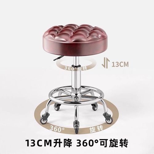 美容凳子滑轮升降美容院专用大工凳美甲化妆师牙科椅子Z理发店圆