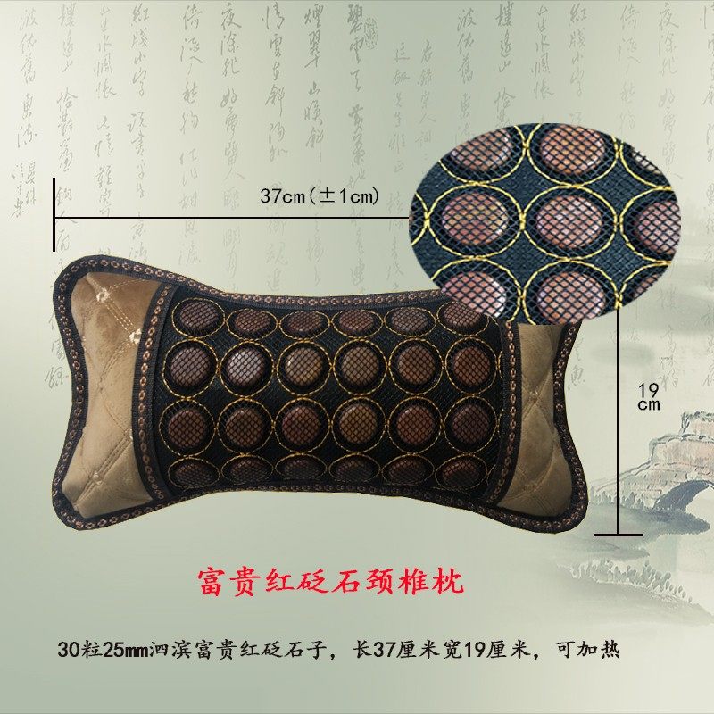 砭石颈椎枕 理疗远红外加热温控A 单人 包邮 送人礼物 养生保健,床上用品,功能枕/保健枕/养生枕,淘宝优惠券,粉丝福利购,淘宝优惠卷