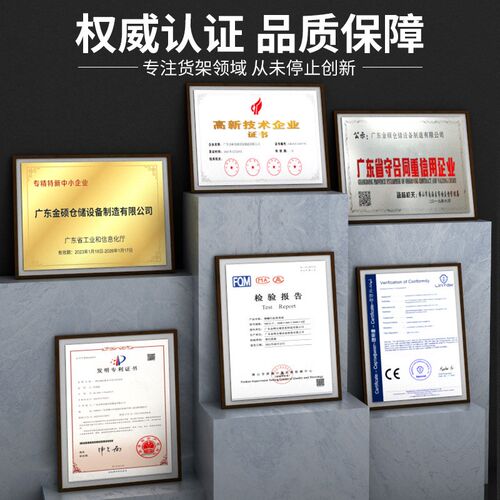 【自动分销d专属】仓库重型铁架家用储物架快递置物架多层仓储货