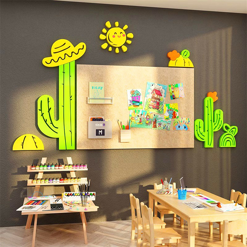 幼儿园环创毛毡板教室背景墙面装饰学生风采互动主题班级文化墙贴,家居饰品,文化墙贴,淘宝优惠券,粉丝福利购,淘宝优惠卷