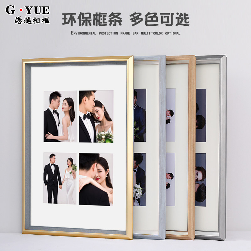 婚纱照相框多张照片组合放大冲洗打印加带和做成20 24 3036寸挂墙
