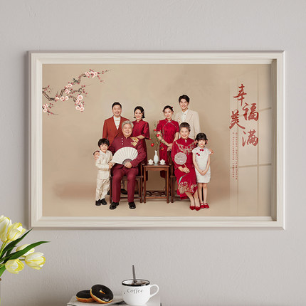 全家福照片冲洗制作定制婚纱照结婚照相框挂墙儿童相片打印加画框