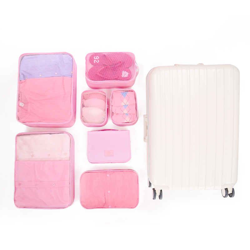 旅行收纳袋套装便携行李箱整理袋衣物收纳包旅游收纳分类袋整理包