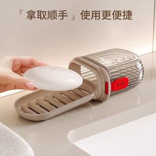 带盖沥水香皂盒出差迷你高档肥皂收纳盒 包邮 旅行肥皂盒密封便携式
