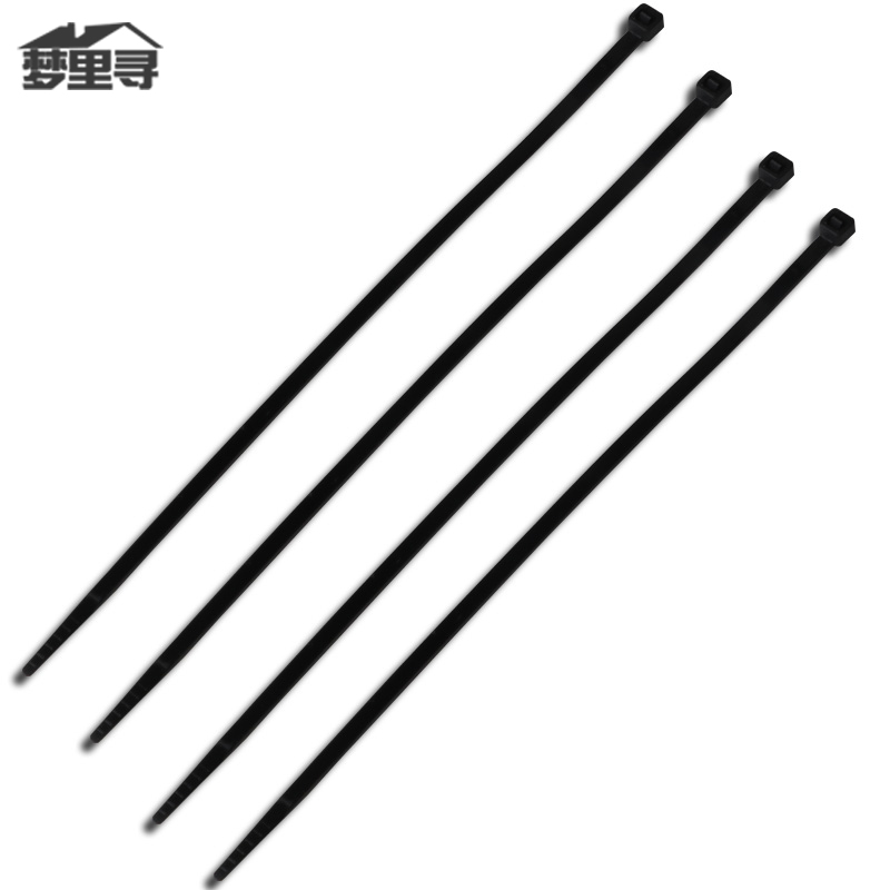 黑色国标5*250mm自锁式尼龙扎带 扎线带200条/包 固定塑料捆线带