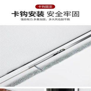 定制铝合金纱窗网 免打孔内开窗专用纱窗防蚊纱网出租房窗纱网自装