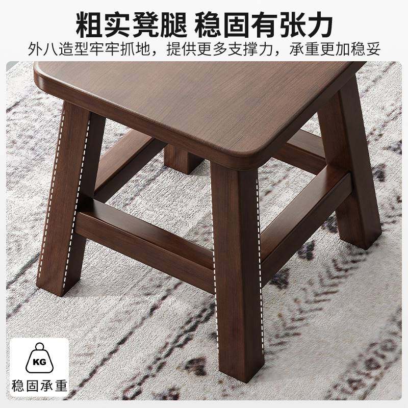 实木小凳子家用矮凳圆凳方凳小板凳客厅简约换鞋凳防滑结实木凳子,家居饰品,家具贴,淘宝优惠券,粉丝福利购,淘宝优惠卷